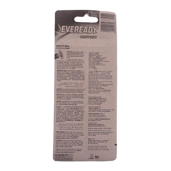 Eveready Heavy Duty Zinc-Carbon Battery Single Use For Most Devices (10 Pieces) — image 3
