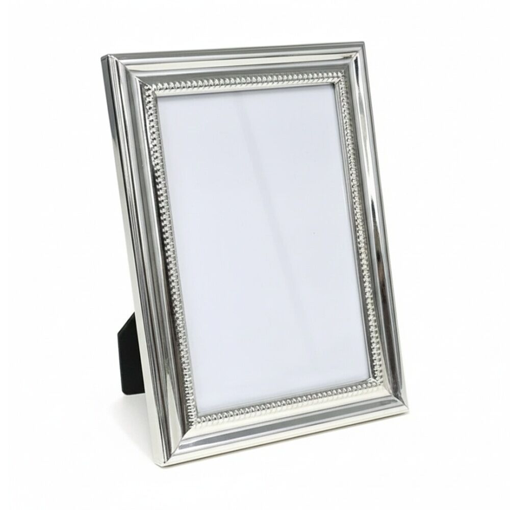 SS Collective 5x7 Silver Textured Decadence Single Bead Photo Frame Rectangle