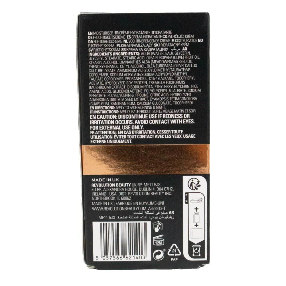 Revolution Face Care 50ml Skin Collagen Boosting Moisturiser Restore — image 4