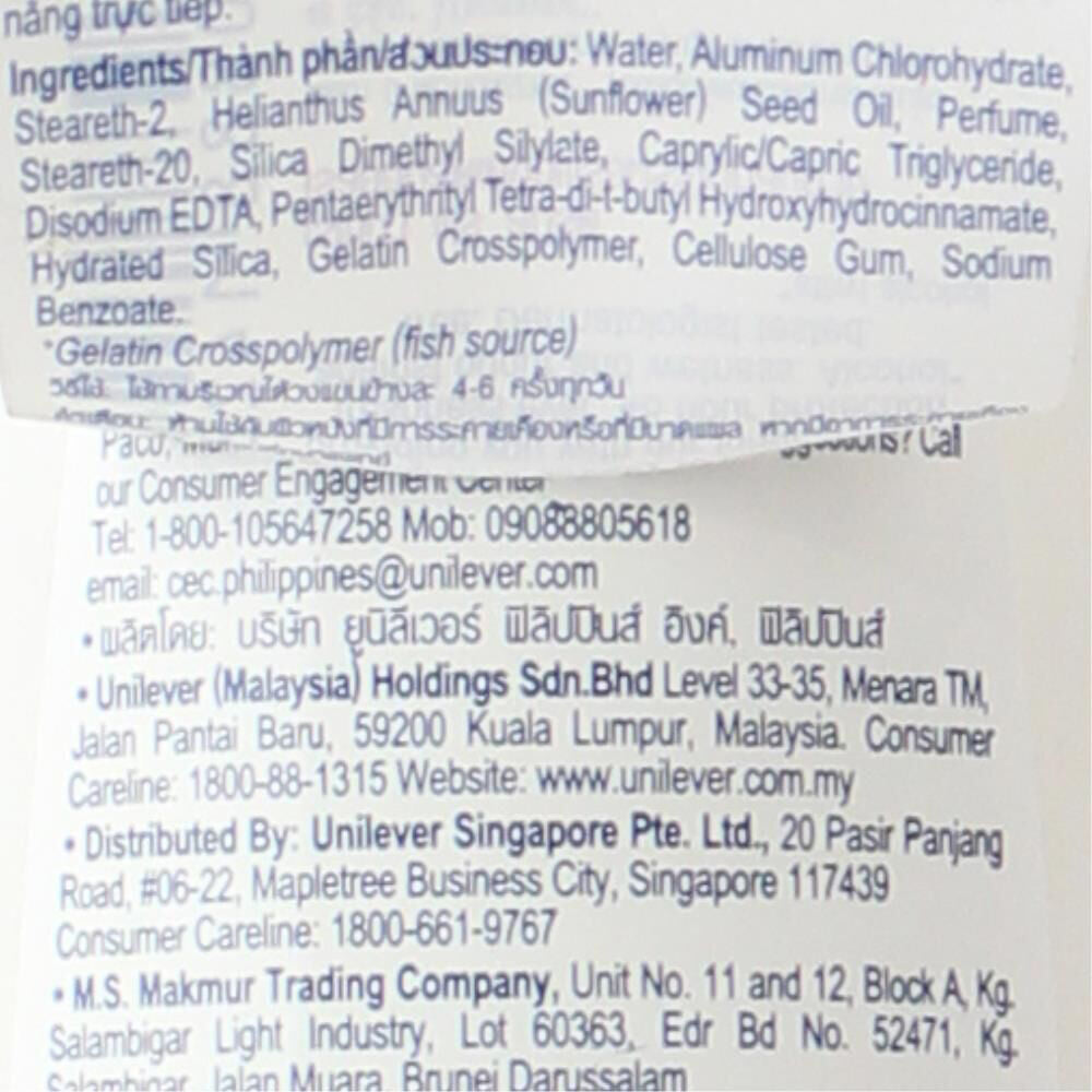Rexona 72H 45ml Women Roll On Antiperspirant Deodorant Free Spirit — image 3