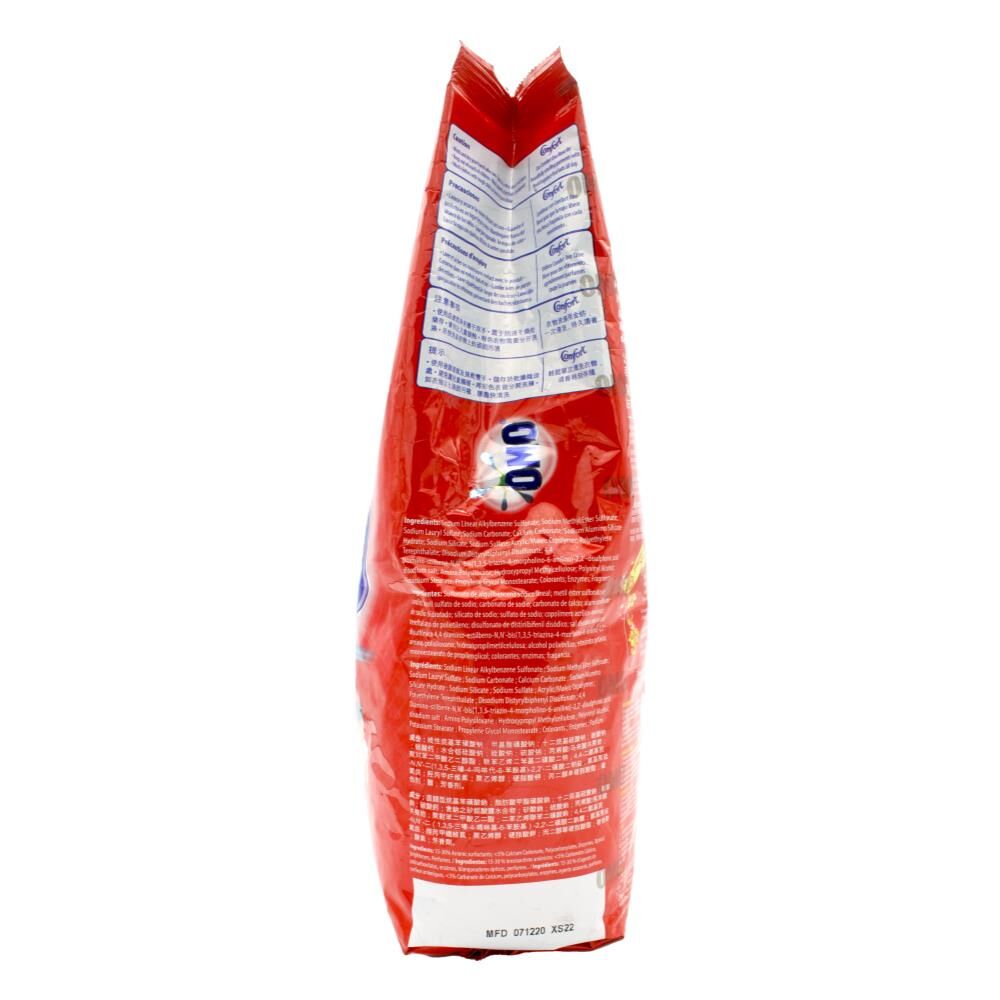 Omo 1.5kg Laundry Powder Detergent Ultra Fast Clean Tough Stain Removal — image 3