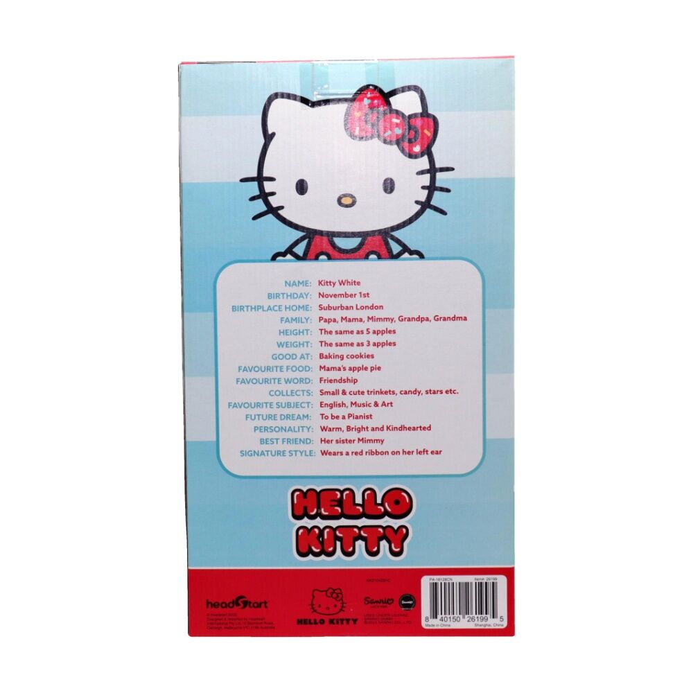 Hello Kitty 12 Inch Scented Basic Cupcake Kids Soft Plush Toy — image 4