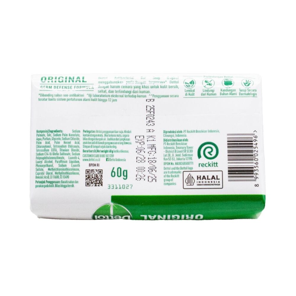 Dettol 3PK Dettol Antibacterial Soap Bar Germ Defence Formula Original Scent 100g (12 Pack) — image 3