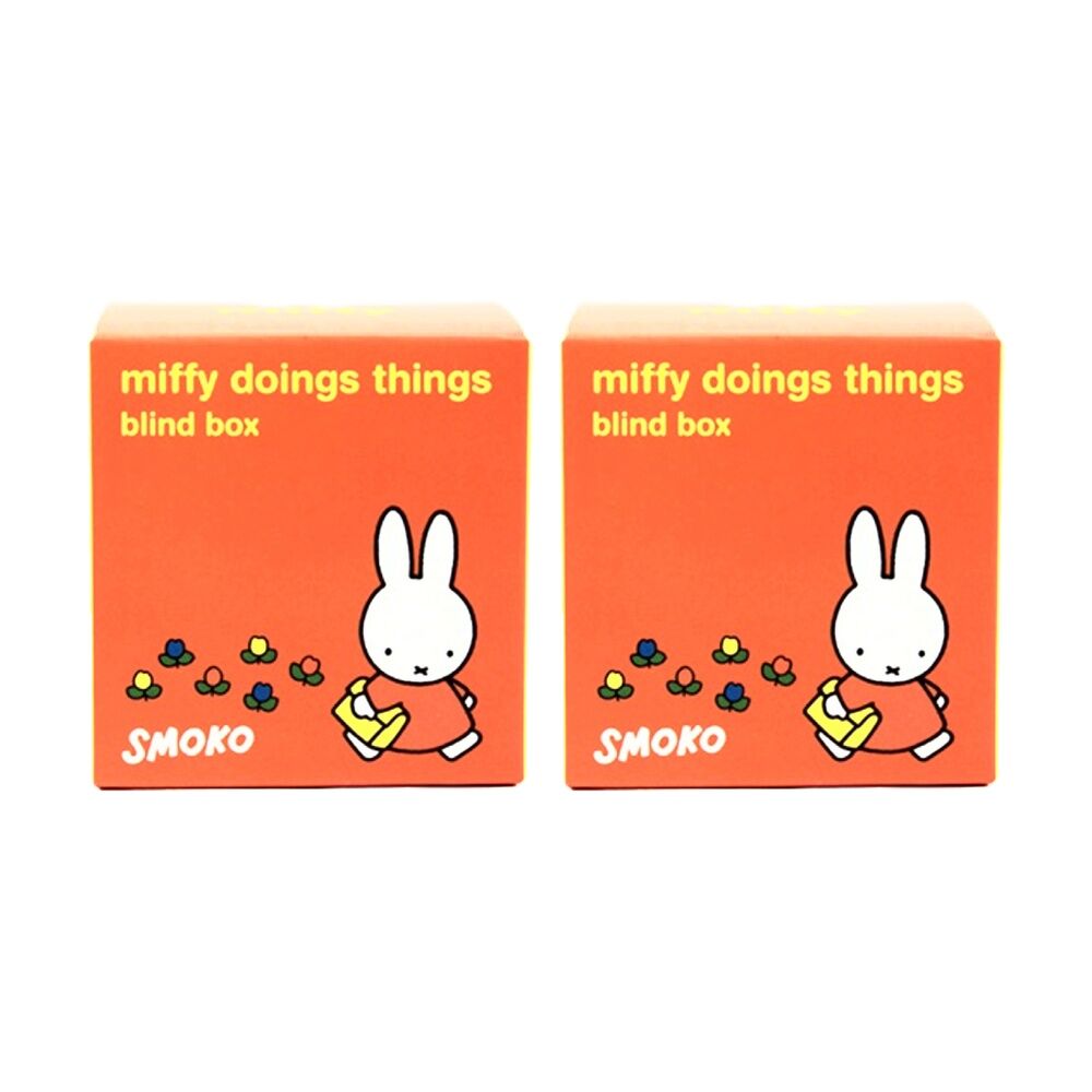 Smoko Miffy Doing Things Blind Box Toy Collectable Figurine 15Y+ Assorted (2 Pack)