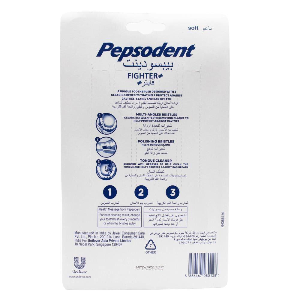 Pepsodent Soft Bristle Fighter + Toothbrush Pack Teeth Cleaning Care (6 Pieces) — image 2