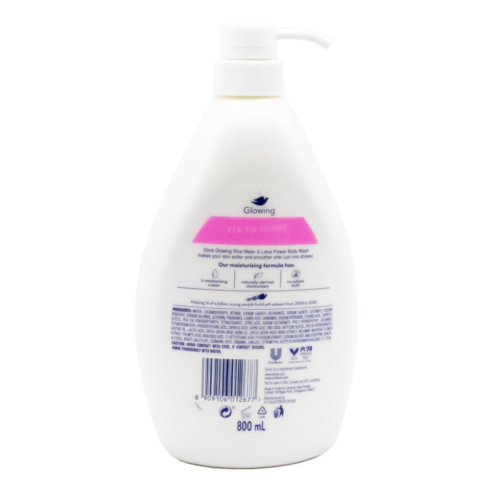 Dove Glowing 800ml Body Wash Triple Moisture Serum Rice Water & Lotus Flower (3 Pack) — image 3