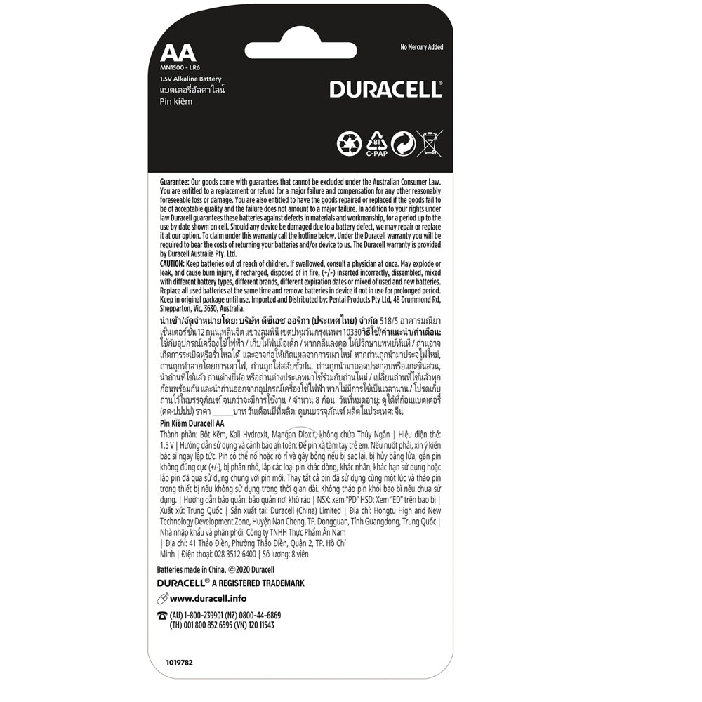 5010424-8pc-duracell-simply-aa-1-5v-alkaline-long-lasting-batteries