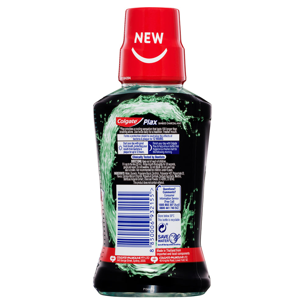 250ml Colgate Plax Mouthwash - Bamboo Charcoal