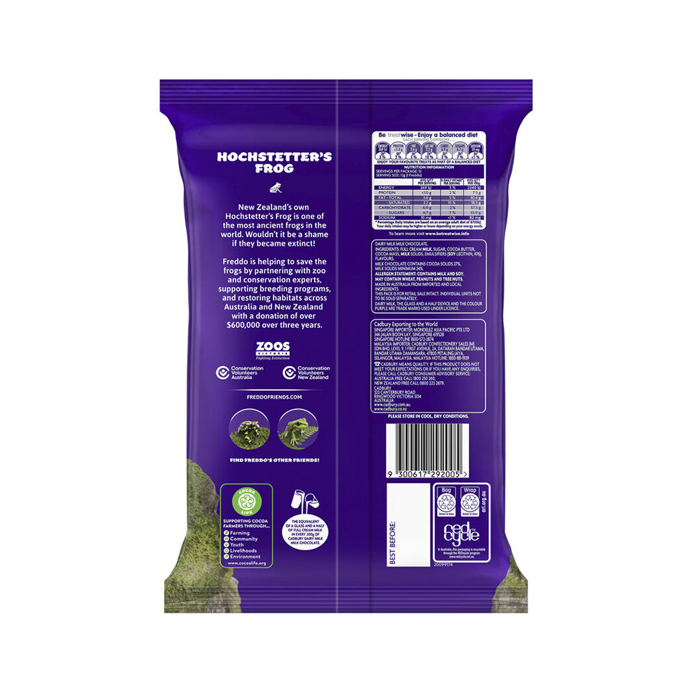 4261521-12pc-cadbury-144g-freddo-sharepack