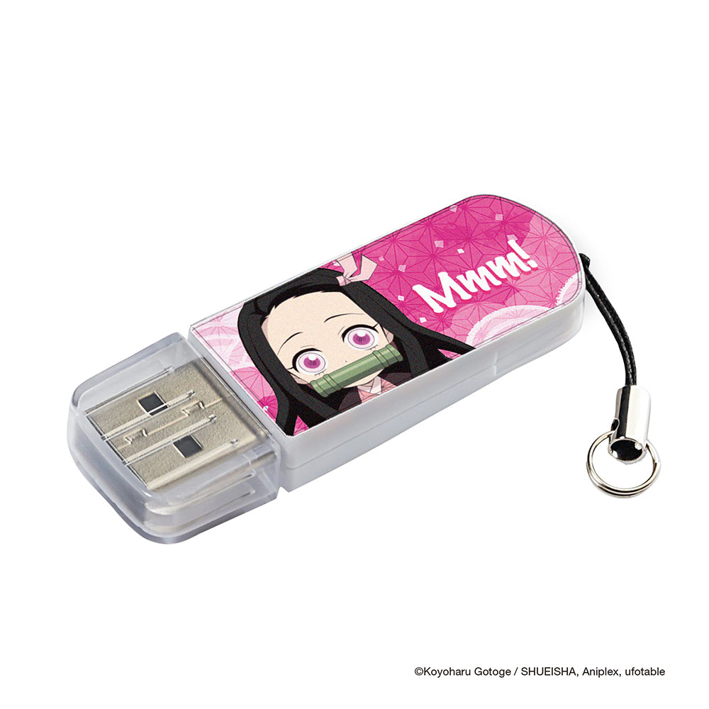 71255-verbatim-16gb-demon-slayer-usb-2-0-flash-drive-nezuko
