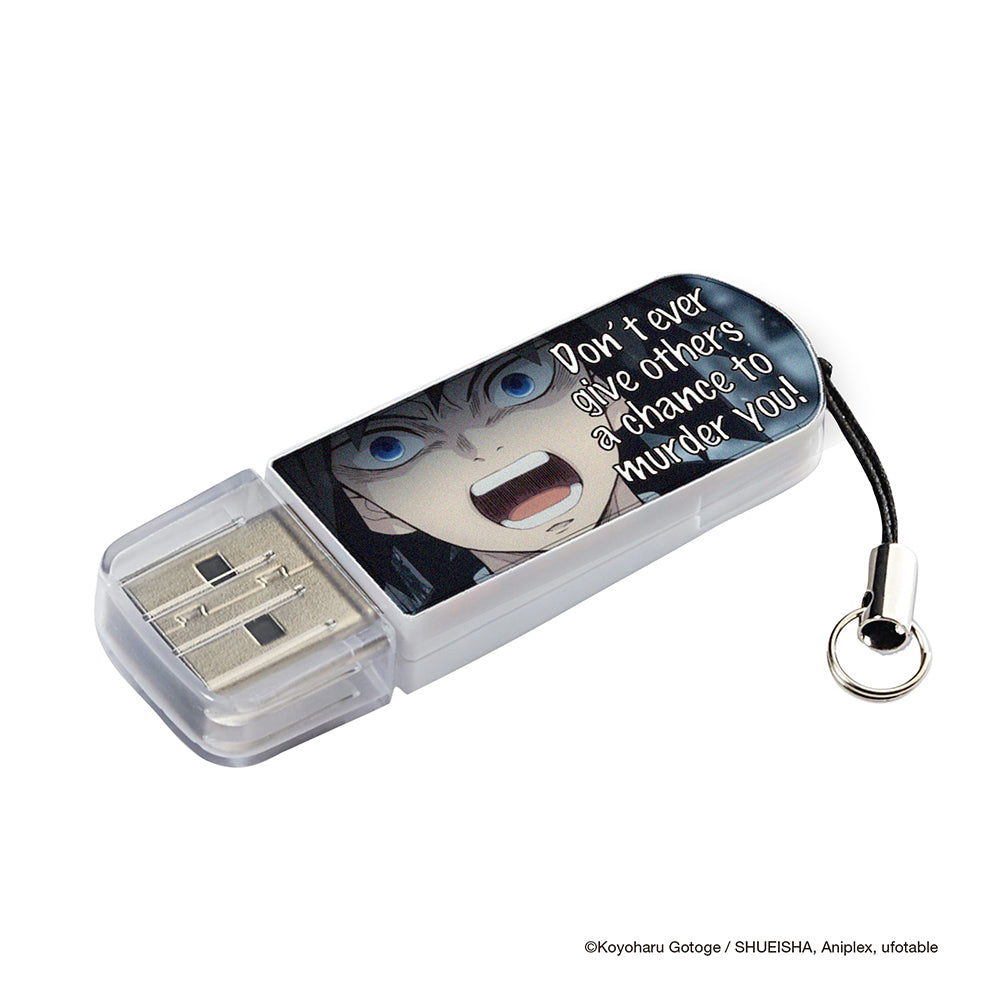 71265-verbatim-32gb-demon-slayer-usb-3-2-gen-1-flash-drive-giyu