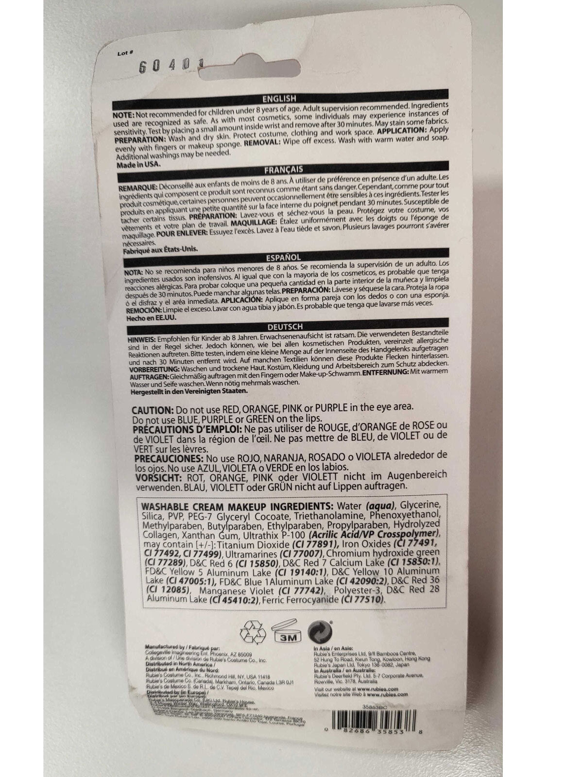 35853-body-paint-100ml-tube-mardi-gras-party-makeup-costume-red