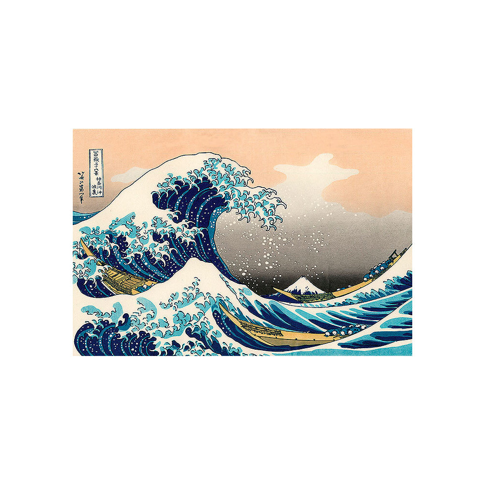 4704-impact-merch-hokusai-great-wave-of-kanagawa-regular-sized-poster-92x61cm