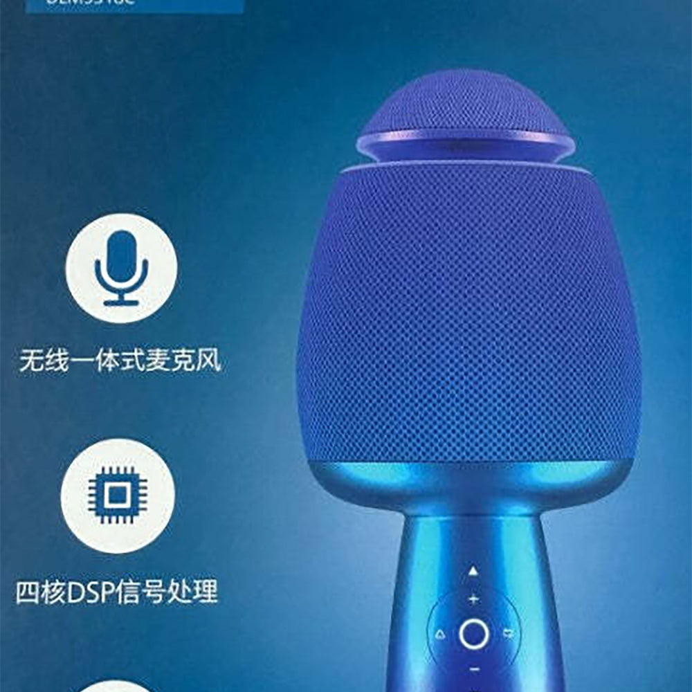 6951613952344-philips-wireless-bluetooth-microphone-for-karaoke-w-speaker-blue