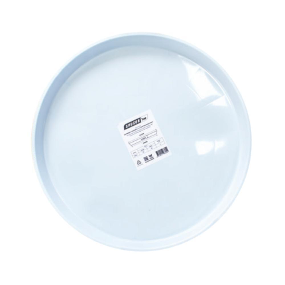 124961-pot-saucer-310mm