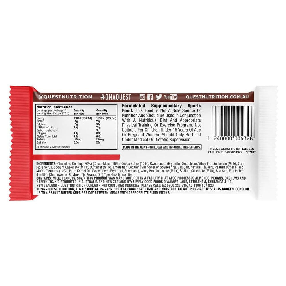 17201-12pc-quest-42g-chocolate-covered-peanut-butter-cups