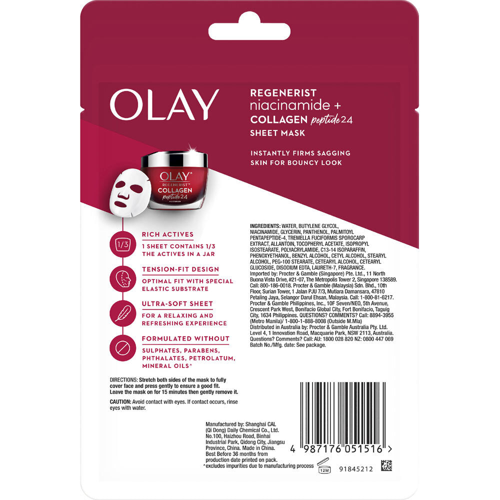 515166-olay-regenerist-sheet-mask-niacinamide-collagen-peptide-24