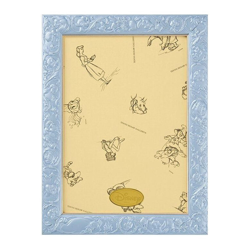 66791-266pc-tenyo-frame-embossed-pearl-blue-jigsaw-puzzle-18-2x-25-7cm