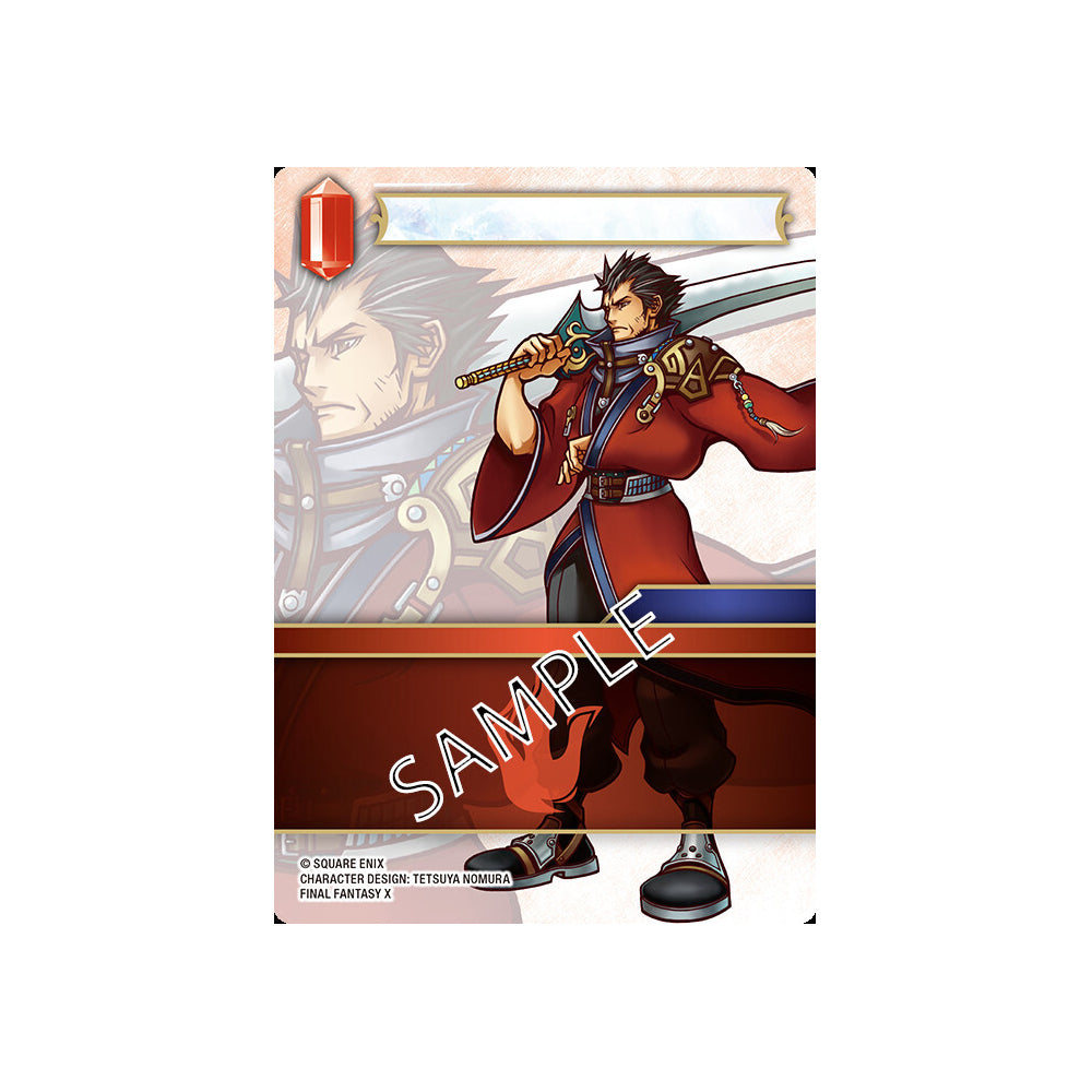 113584-final-fantasy-trading-card-game-opus-xxii-hidden-hope-13y