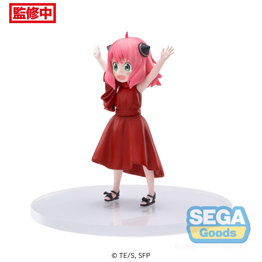 103046-good-smile-company-spy-x-family-tv-anime-pm-figure-anya-forger-party
