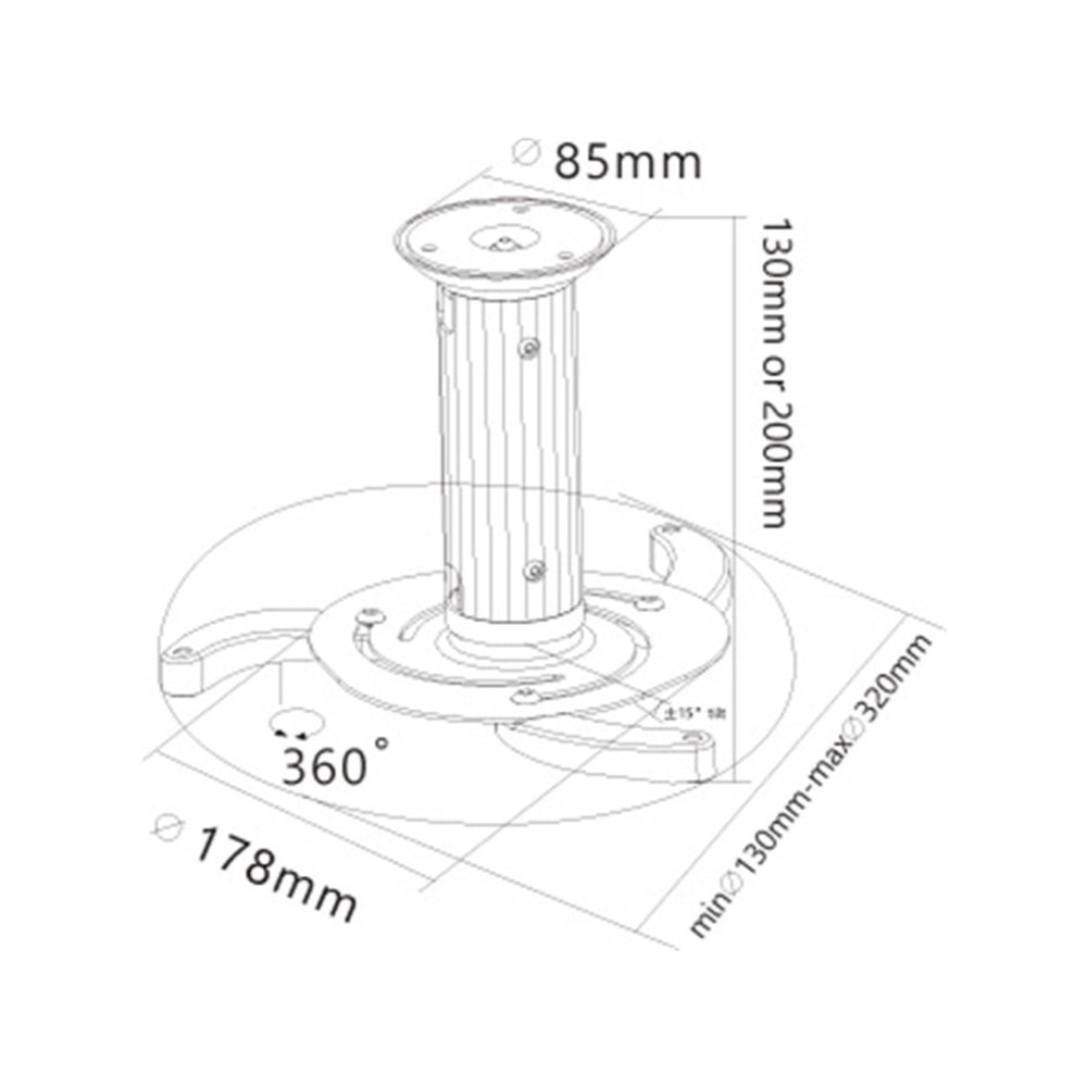 51896-goobay-projector-ceiling-mount-bracket-white-medium