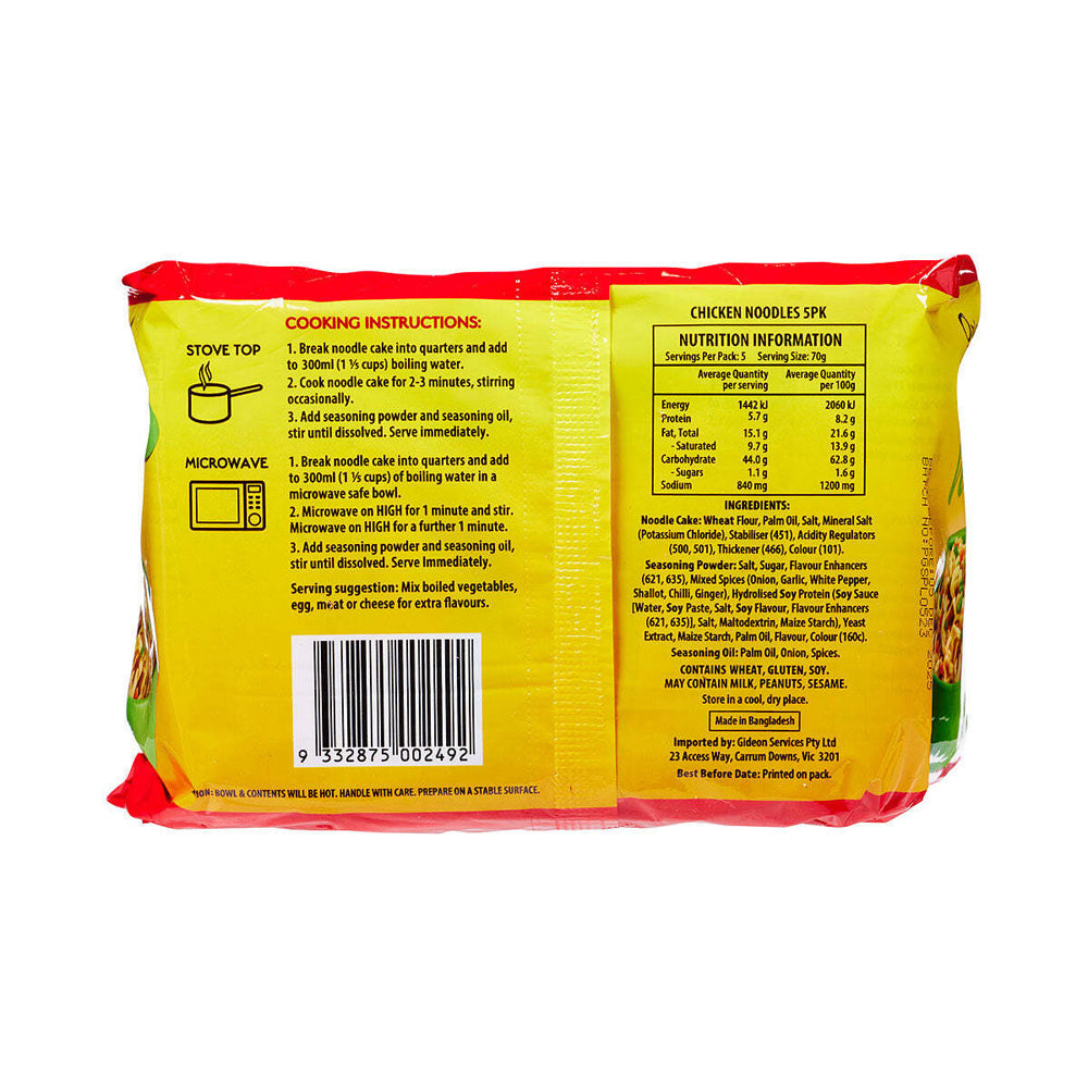 30100004-5pc-oriental-pantry-instant-noodles-pack-350g-chicken