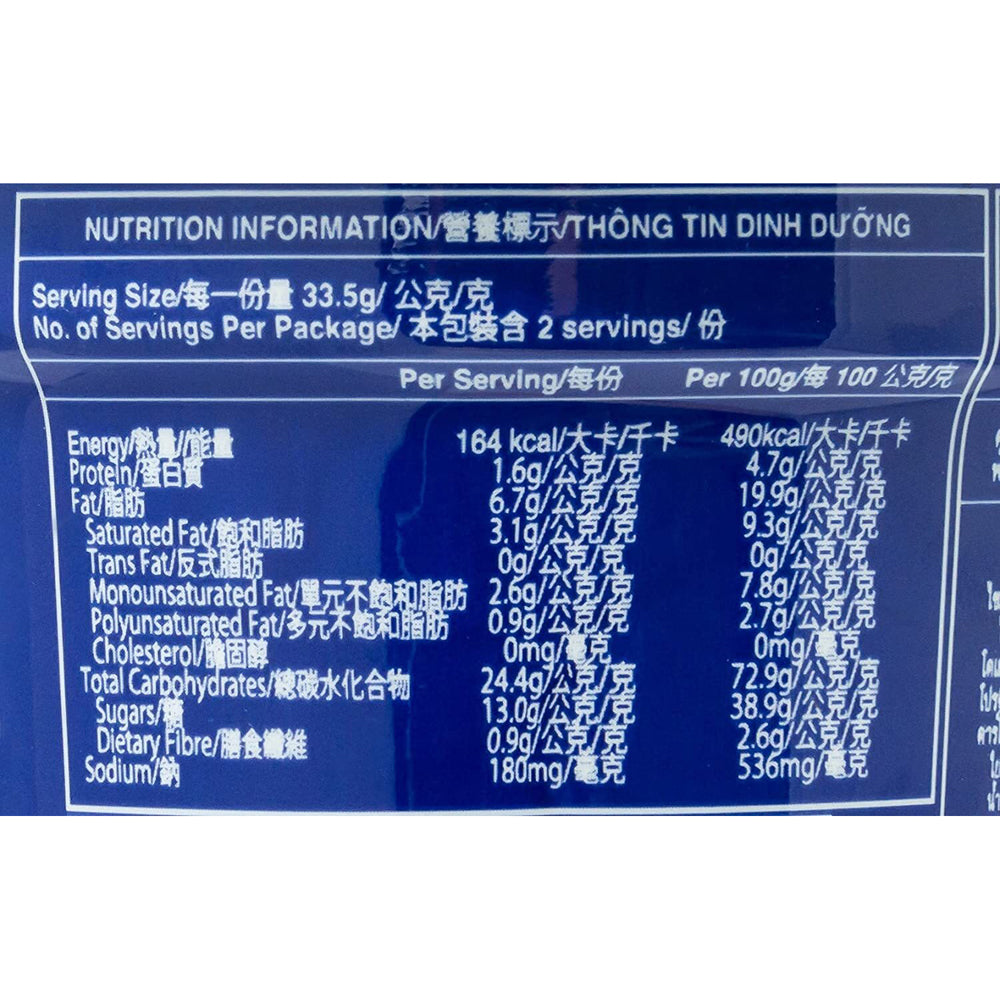 40200008-oreo-mini-sandwich-cookies-tub-biscuit-61-3g-strawberry
