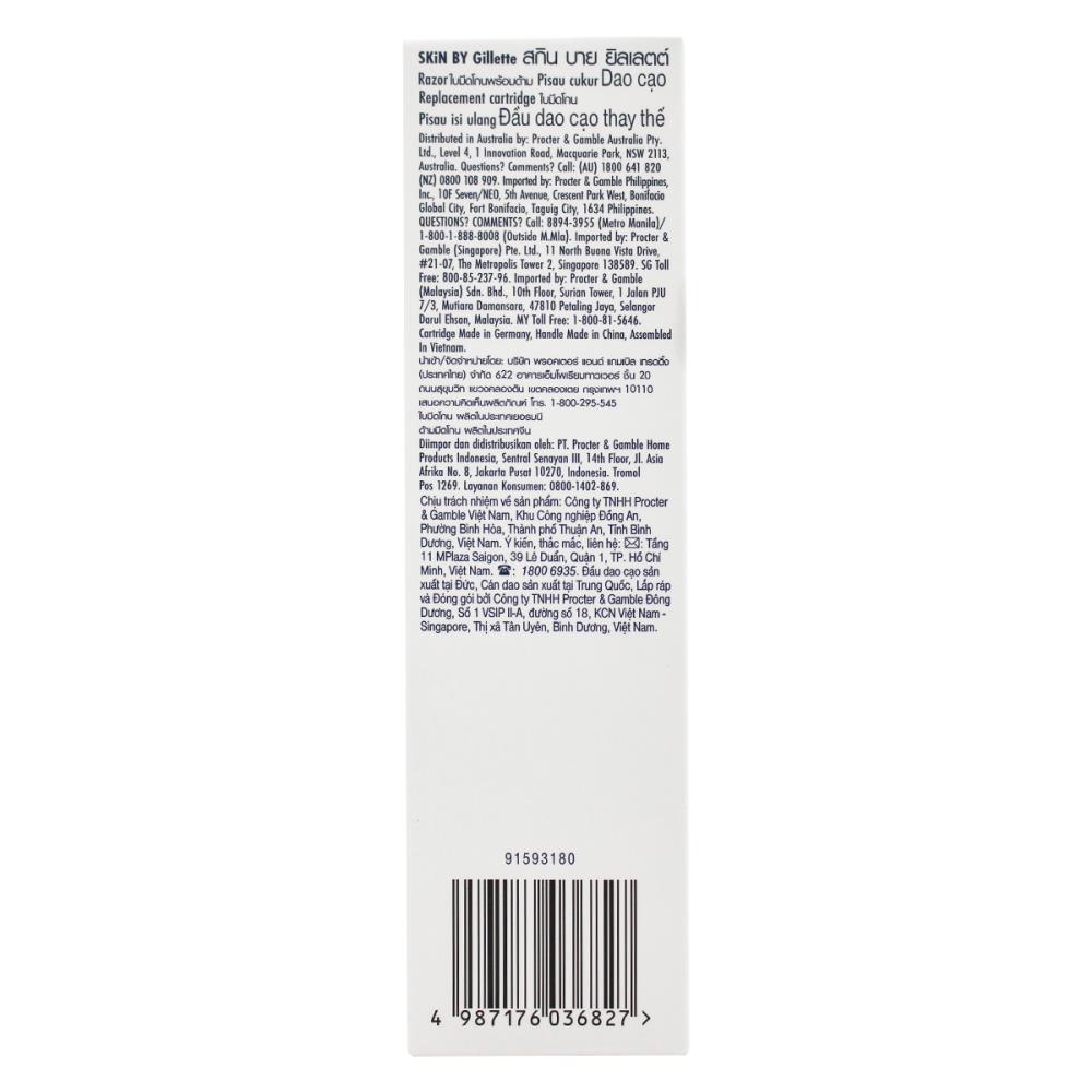 82322426-3pc-skin-by-gillette-exfoliating-razor-2-blade-refills