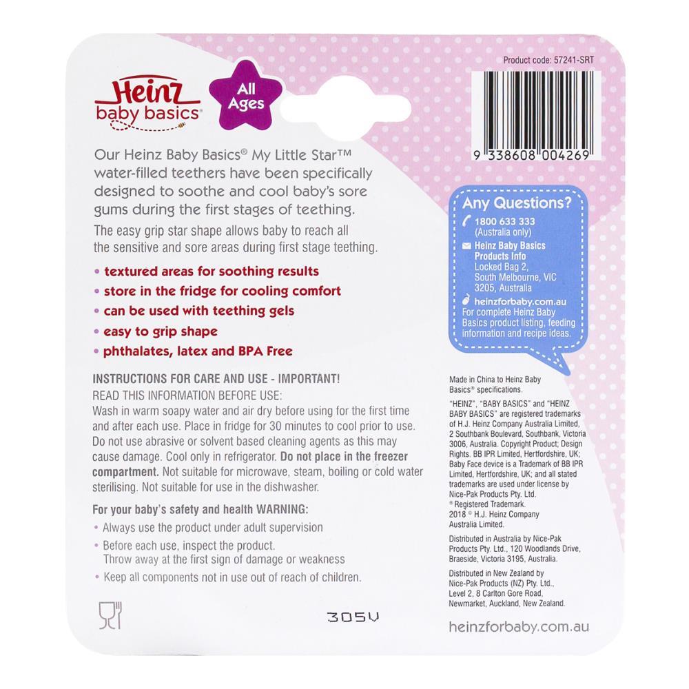 57241-2pc-heinz-baby-basics-my-little-star-water-filled-teethers-set
