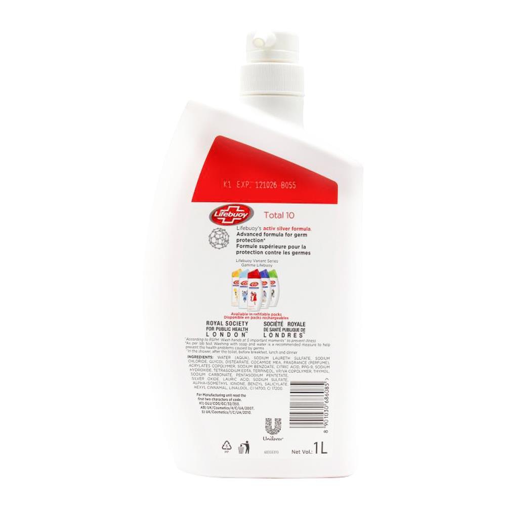 30686082-lifebuoy-1l-antibacterial-body-wash-bath-soap-total-10