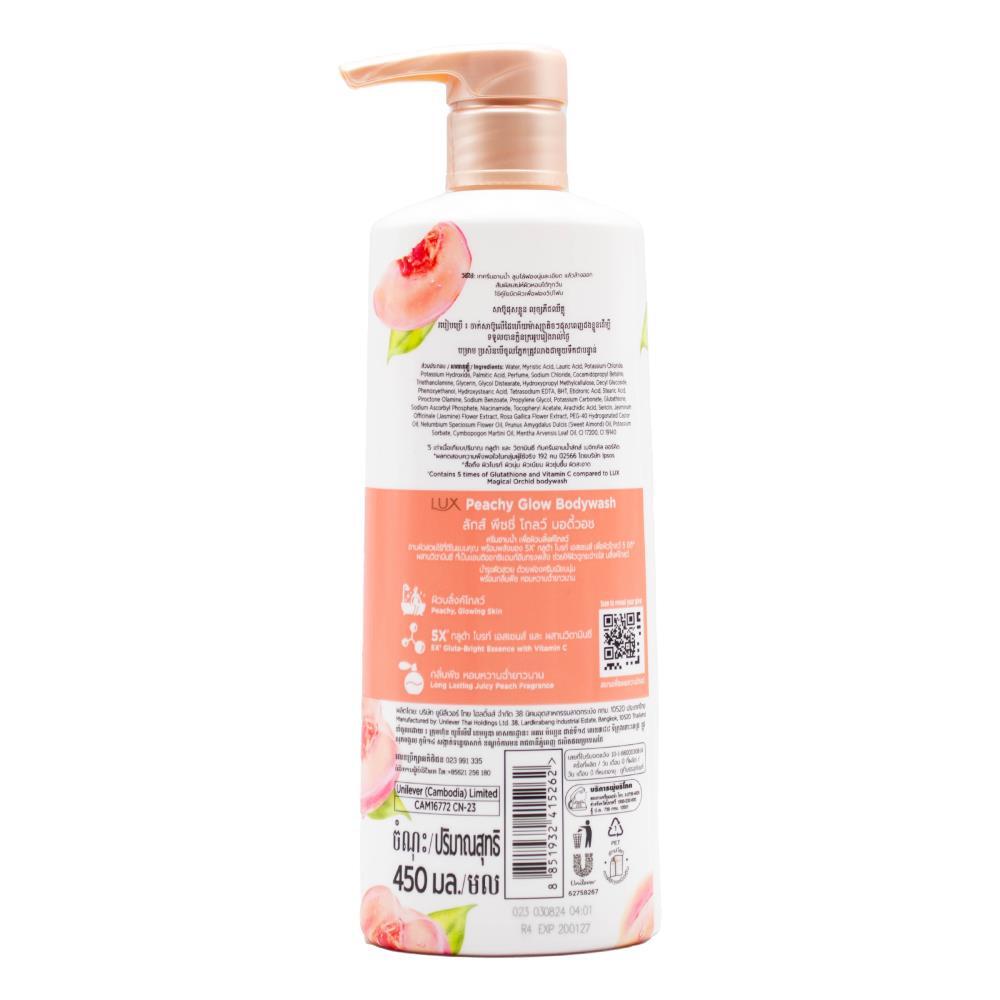 62758006-lux-500ml-body-wash-bath-soap-peachy-glow-juicy-peach-scent