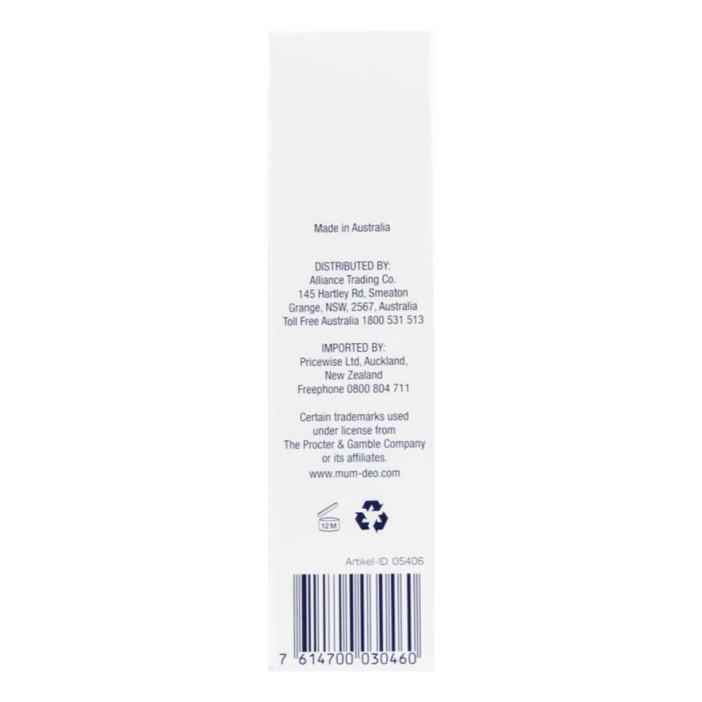 82244705-mum-50ml-sweat-control-48h-anti-perspirant-clinical-roll-on-unperfumed