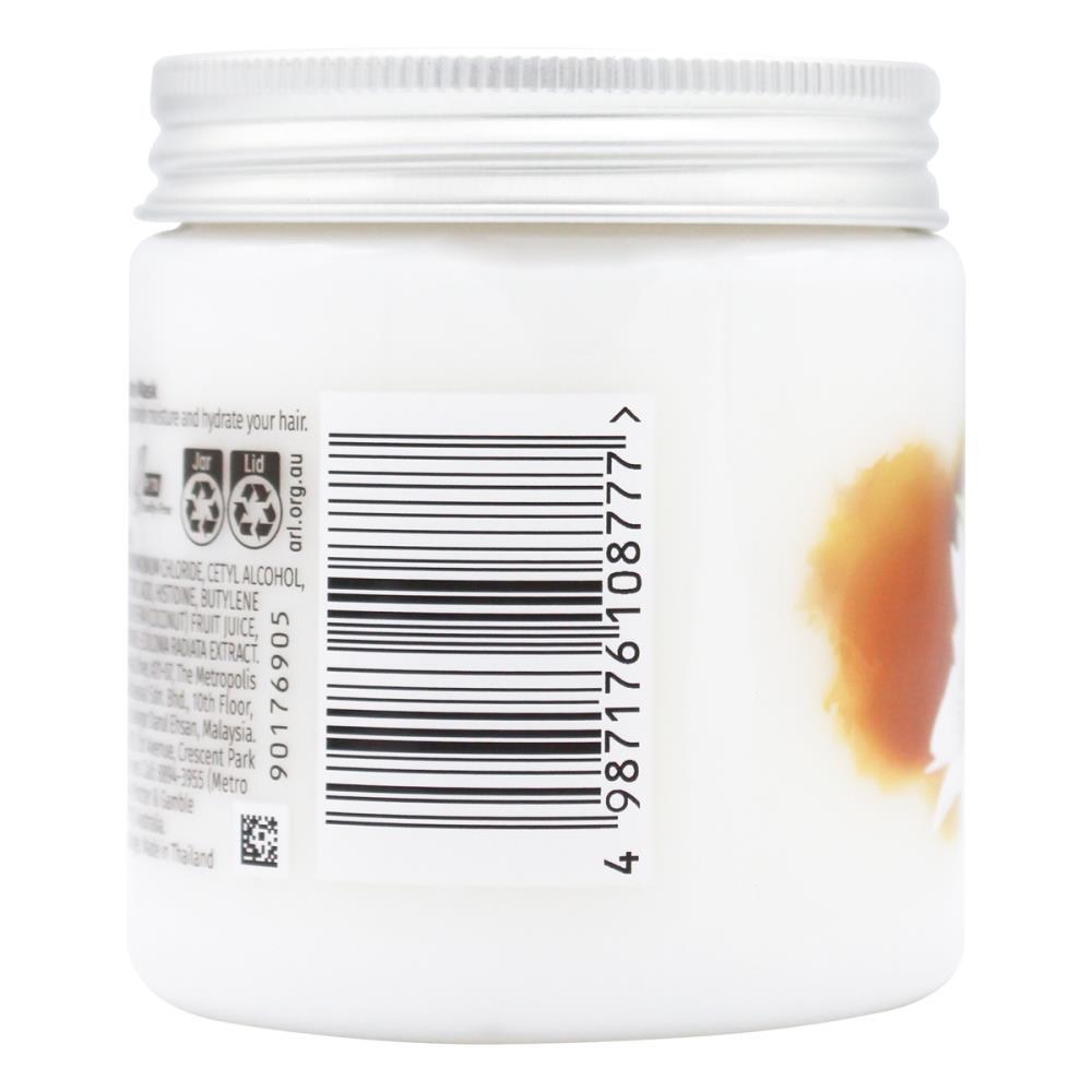 80694447-herbal-essences-237ml-coconut-hydrate-mask-hair-treatment