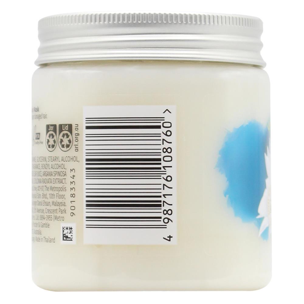80694446-herbal-essences-237ml-argan-oil-repair-mask-hair-treatment