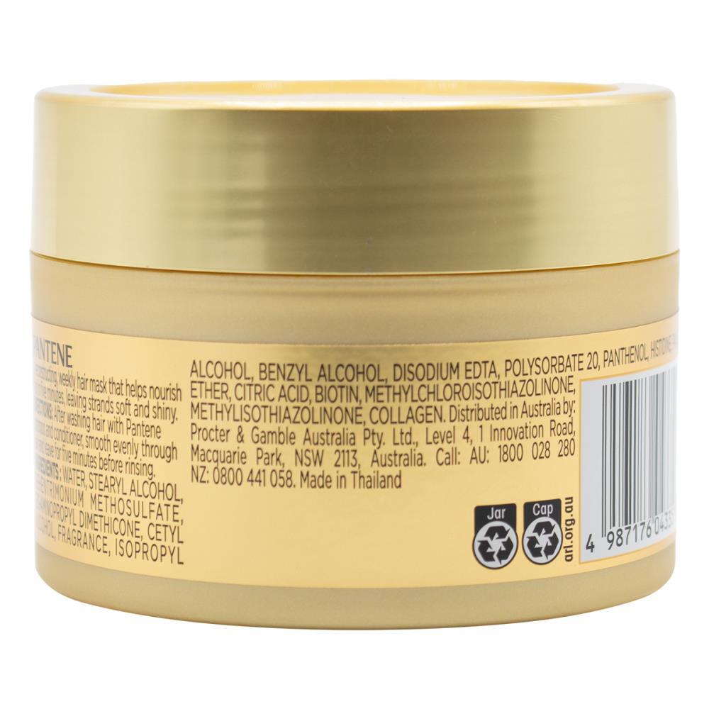 80722034-pantene-190ml-biotin-miracle-mask-hair-repair-restoration