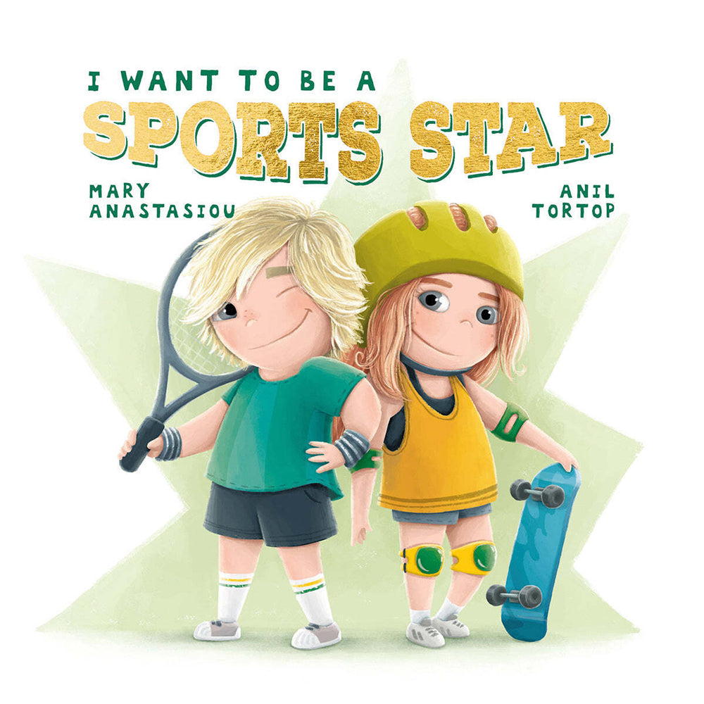 Promotional I Want to be a Sports Star Learning Children Paperback Book 3y+