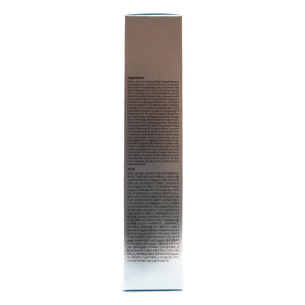 1686564-ahc-100ml-hyaluronic-dewy-radiance-emulsion-hydration-skin-care