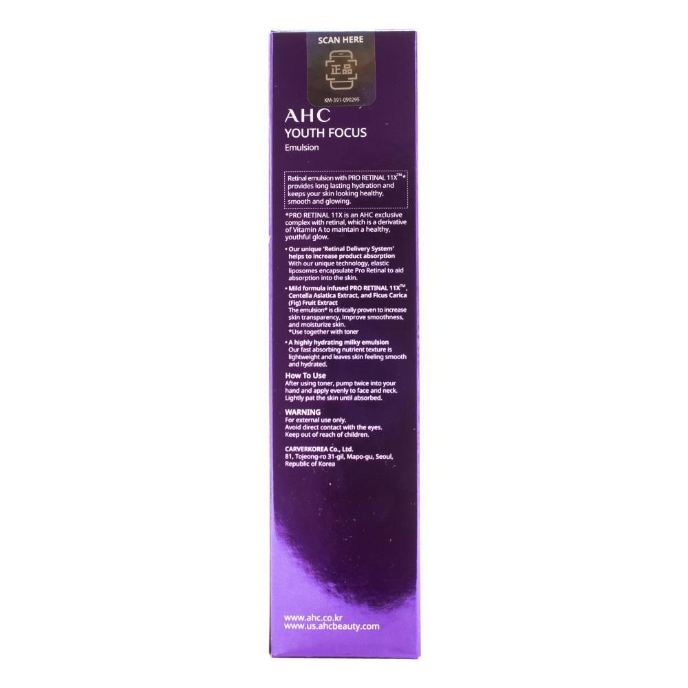 1689596-ahc-130ml-youth-focus-emulsion-anti-ageing-skin-care