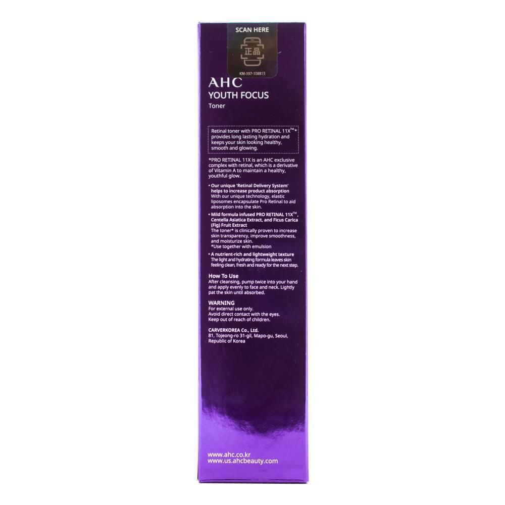 1689589-ahc-130ml-youth-focus-toner-pro-retinal-hydrating-skin-care