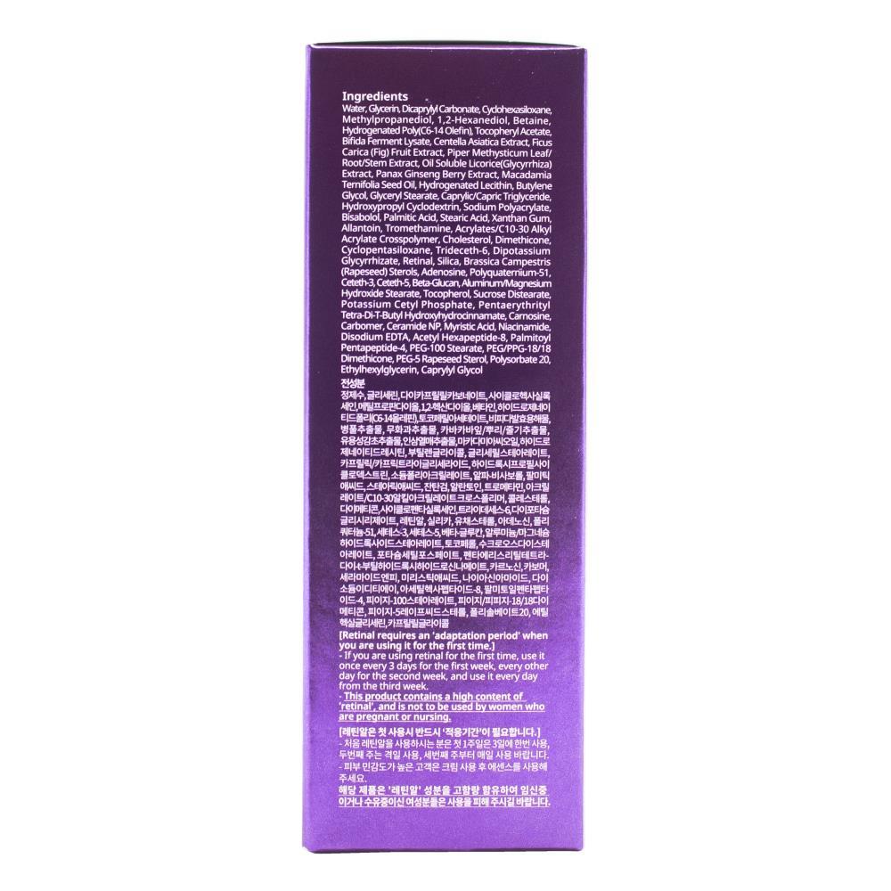 1689602-ahc-30ml-youth-focus-essence-pro-retinal-brightening-skin-care