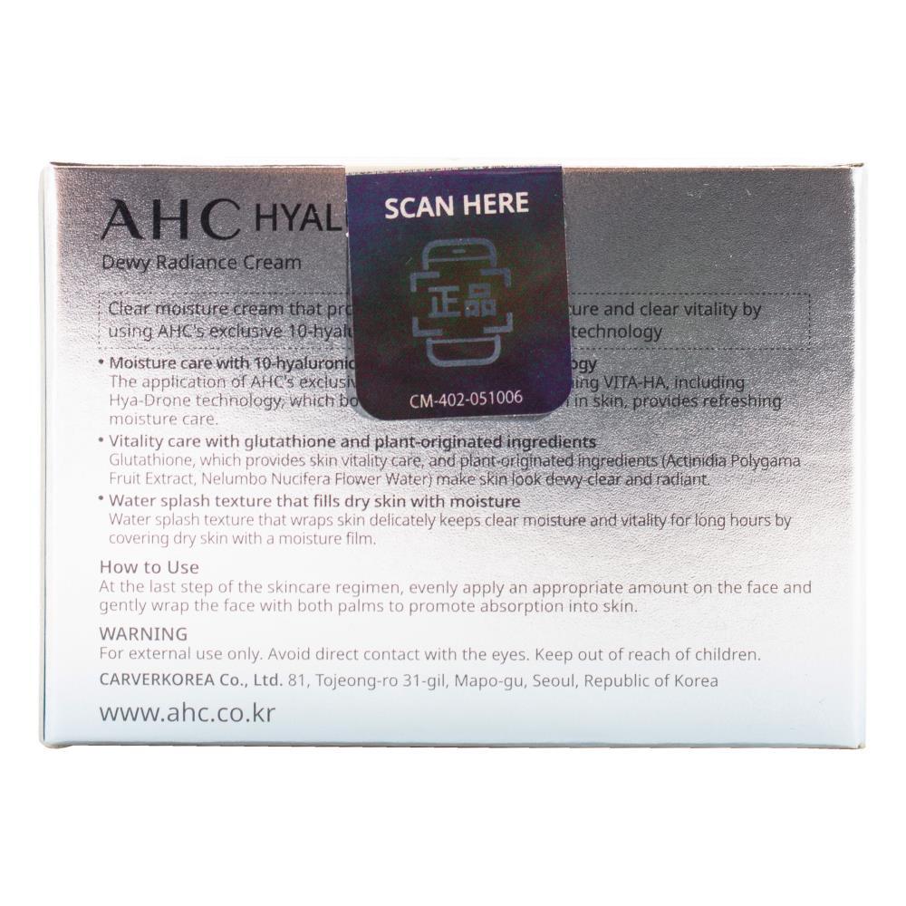 1686588-ahc-50ml-hyaluronic-dewy-radiance-cream-hydrating-skin-care