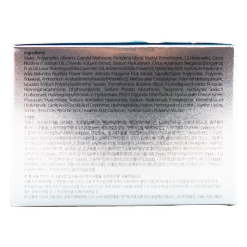 1686588-ahc-50ml-hyaluronic-dewy-radiance-cream-hydrating-skin-care