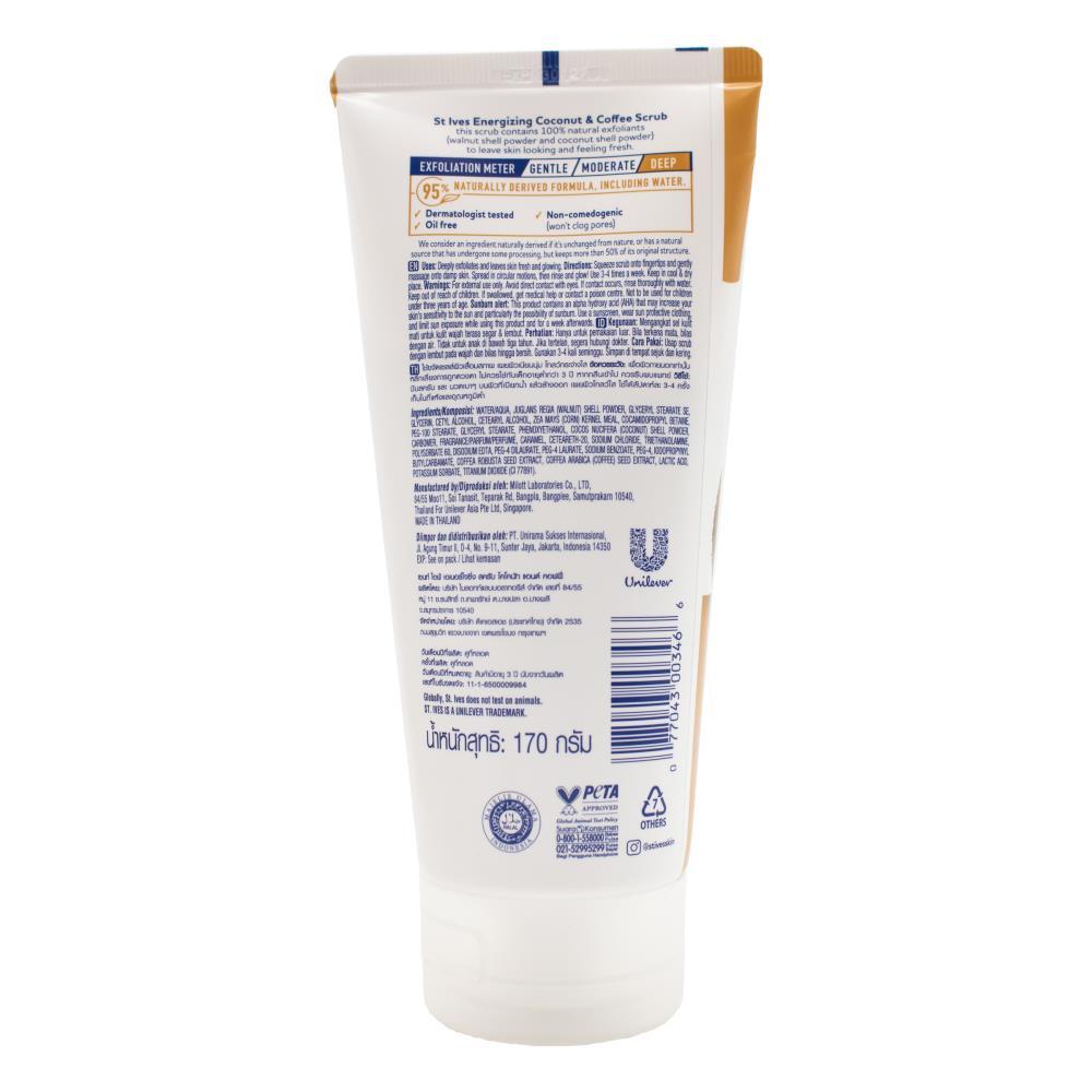 69594669-st-ives-170g-energizing-scrub-skin-exfoliant-coconut-coffee