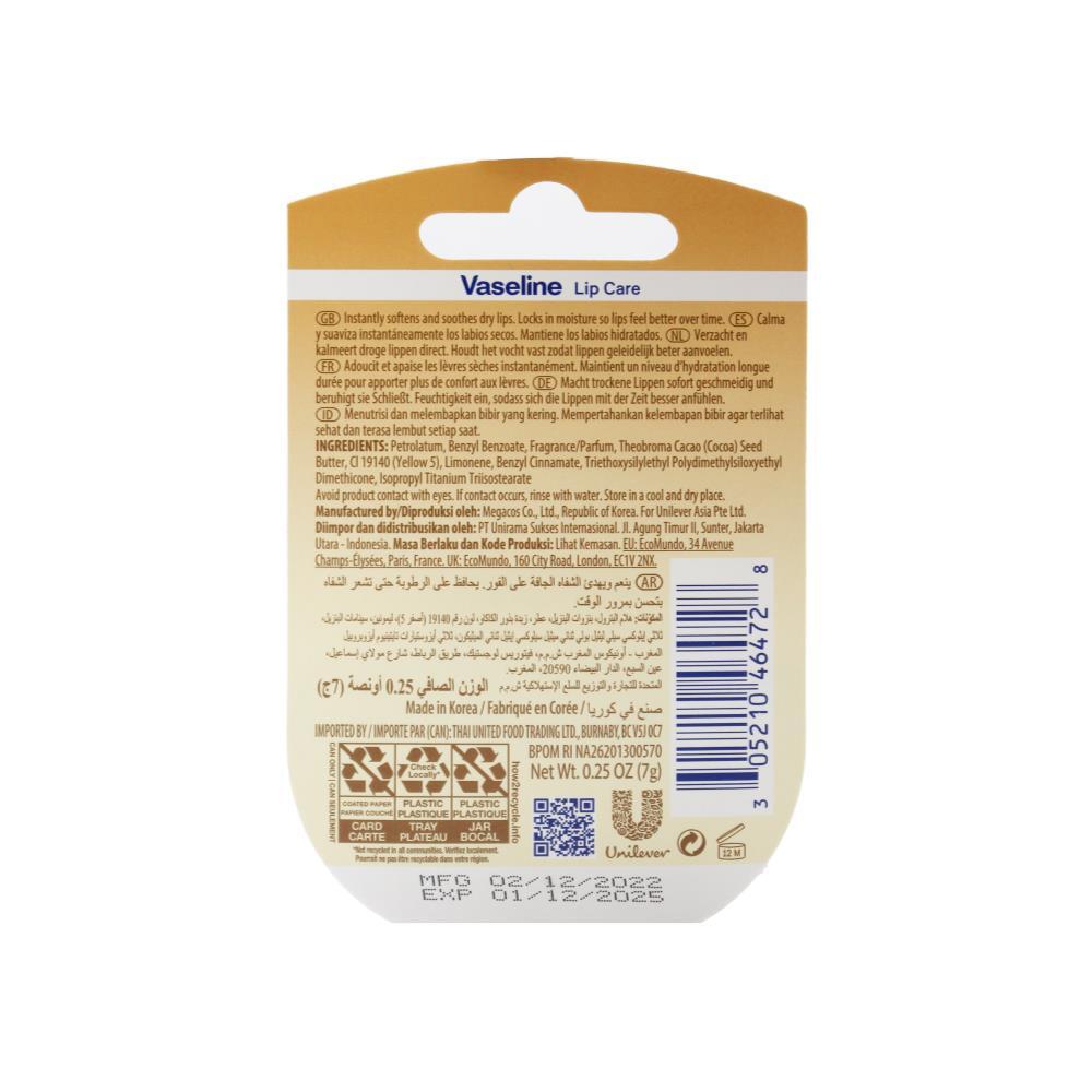 68441033-vaseline-lip-therapy-7g-petroleum-jelly-moisturiser-creme-brulee