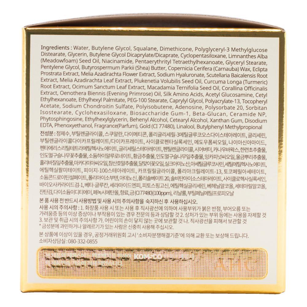 1681484-ahc-50ml-brilliant-gold-cream-radiant-glow-skin-care