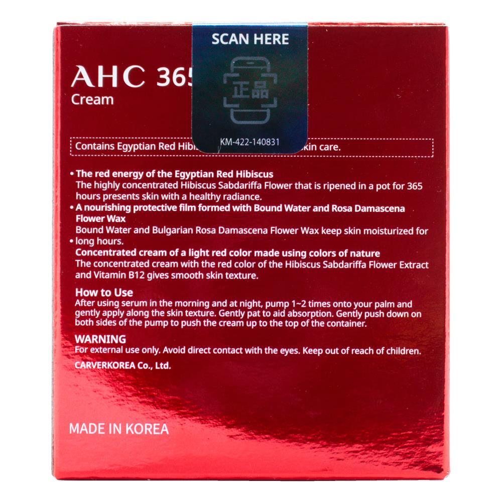 1677104-ahc-50ml-365-red-cream-whitening-wrinkle-skin-care