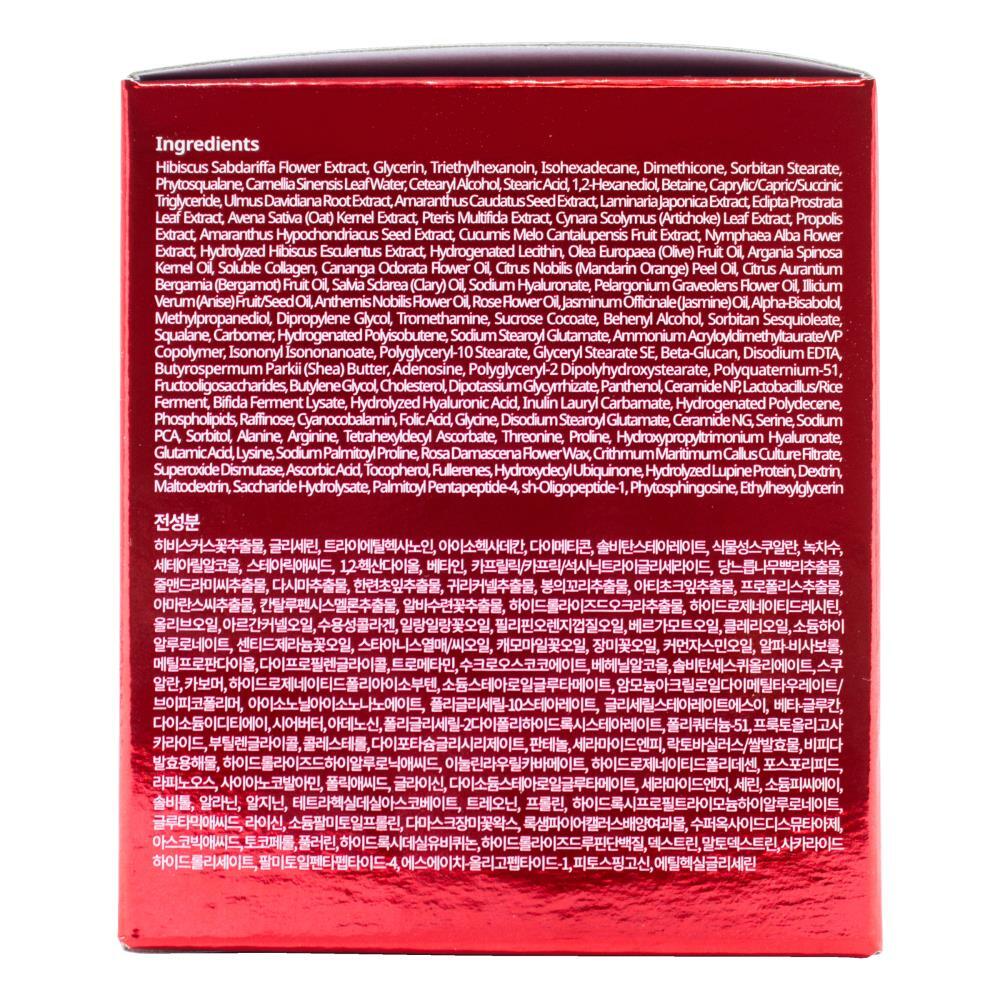 1677104-ahc-50ml-365-red-cream-whitening-wrinkle-skin-care