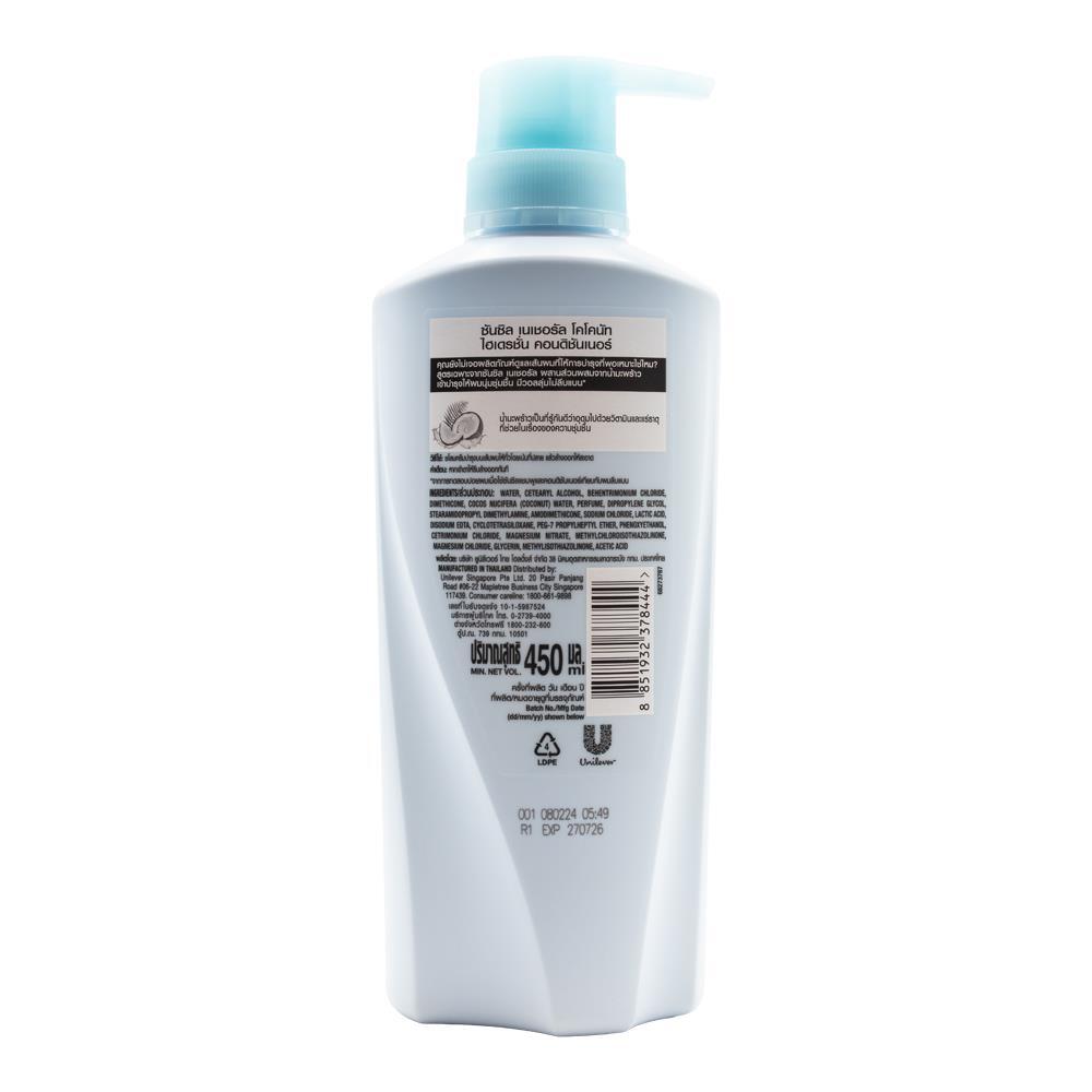 68197358-sunsilk-450ml-soft-nourishing-hair-care-conditioner-coconut-hydration