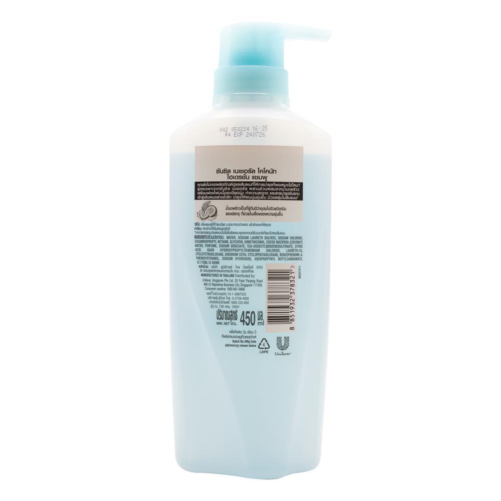 68197548-sunsilk-450ml-soft-nourishing-hair-care-shampoo-coconut-hydration