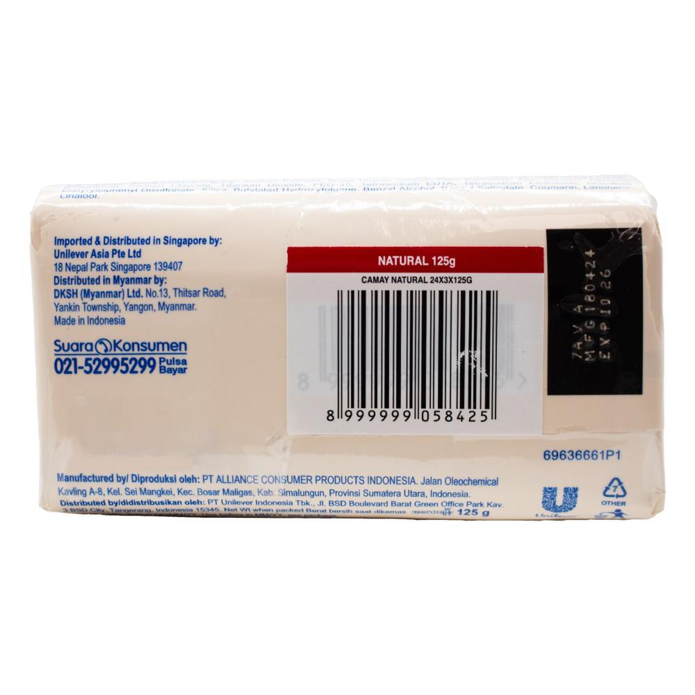 69636662-3pc-camay-125g-soap-bar-natural-w-fresh-scent-white